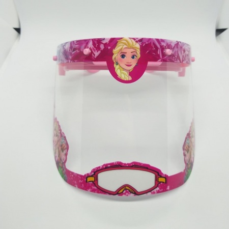 ÇOCUK YÜZ KORUYUCU